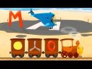 Для Воробышки домашние ясли