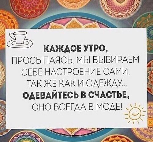 Возрождение, творческий центр