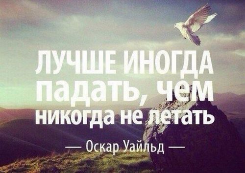 Фото Возрождение, школа миропознания