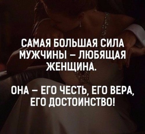Возрождение Челябинск