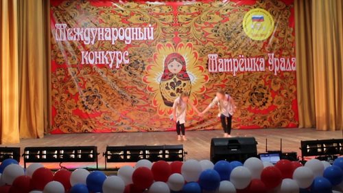 Изображение Вселенная Творчества Челябинск