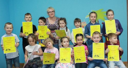 Картинка Вселенная Творчества Челябинск