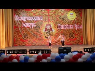 Изображение Вселенная Творчества семейный
