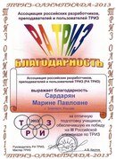 Для Вселенная Творчества, семейный центр интеллектуального и эстетического развития