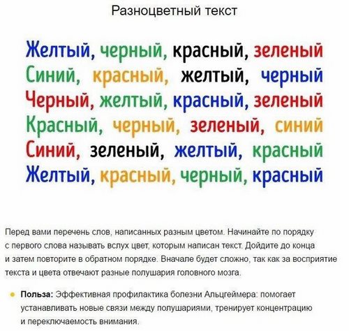 Изображение Вверх! центр