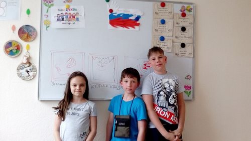Для Вверх!