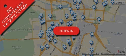 Фото Юнекомс медицинское содружество