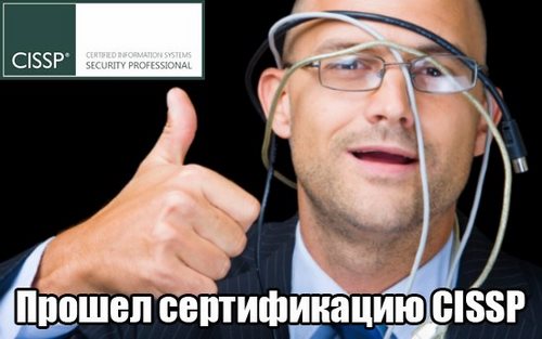 Изображение Юнит