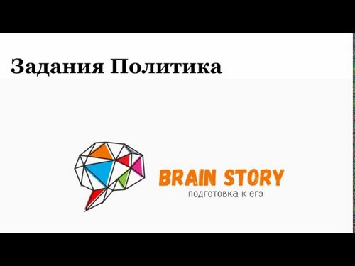 Картинка ЮВЕНТА