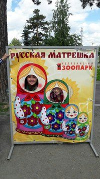 Картинка Зайки-Затейники детский