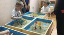 Живое пространство