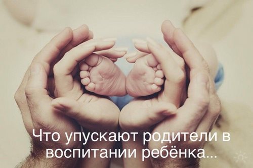 Для Живое пространство