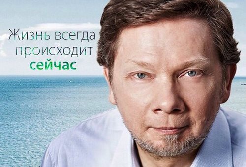 Изображение Живое пространство детский