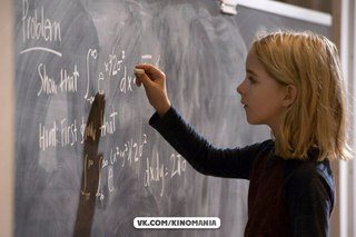 ЖУЖА