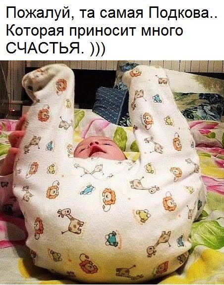  Звездочка детский клуб