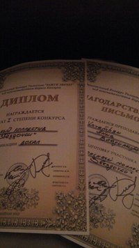 Звездочки, развивающая музыкальная студия